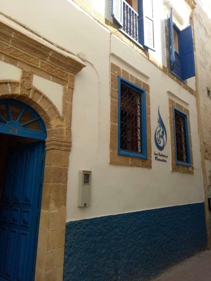 Holiday home Les Embruns D'essaouira - Maison Privee *